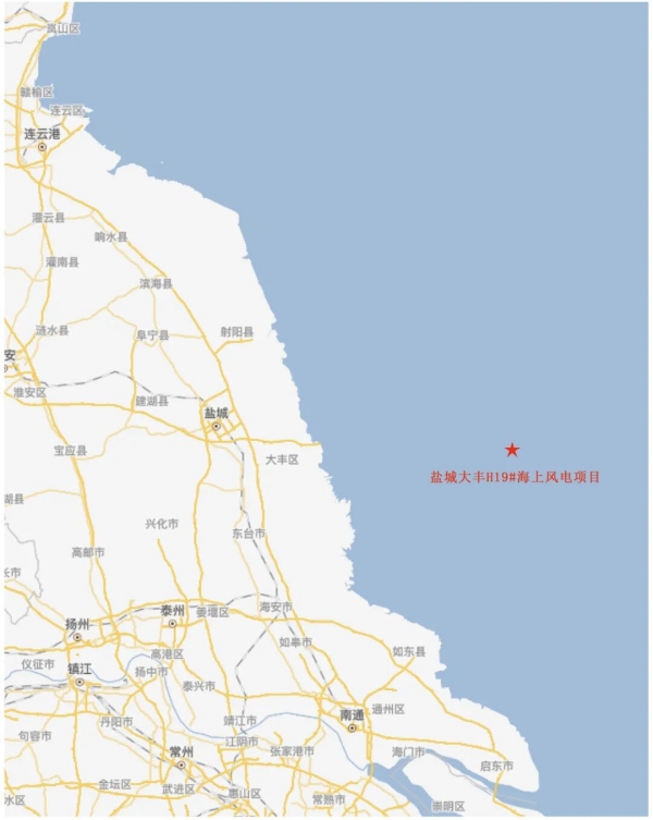 国信盐城大丰H19#海上风电项目取得核准 